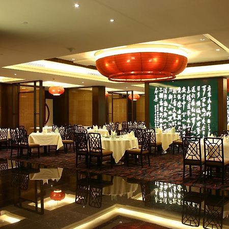 Changan Harriway Garden Hotel Дунгуань Экстерьер фото