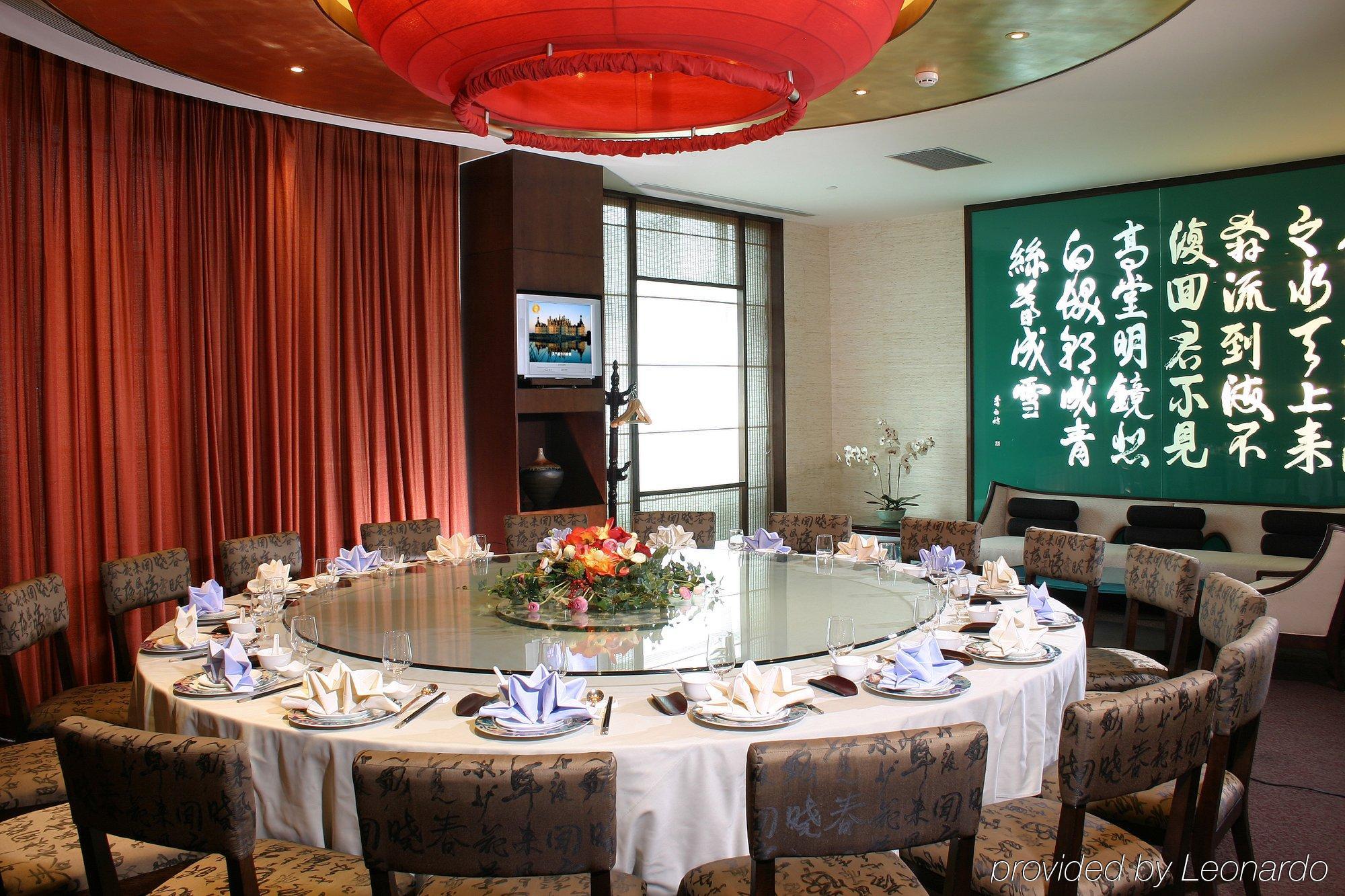 Changan Harriway Garden Hotel Дунгуань Экстерьер фото