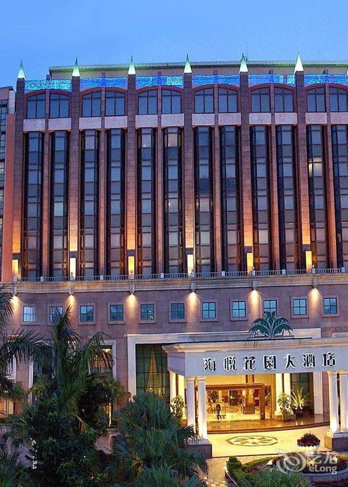 Changan Harriway Garden Hotel Дунгуань Экстерьер фото