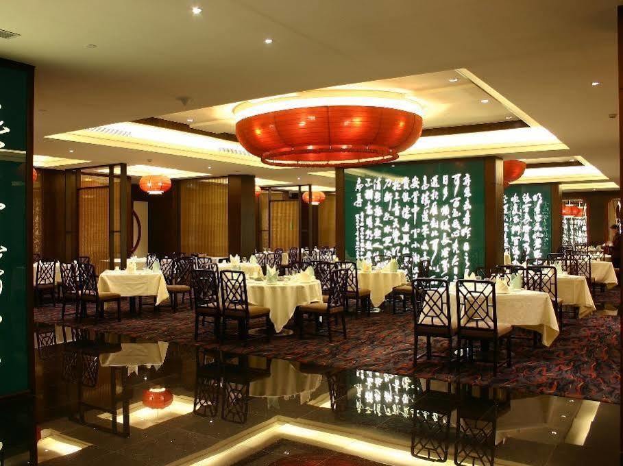 Changan Harriway Garden Hotel Дунгуань Экстерьер фото